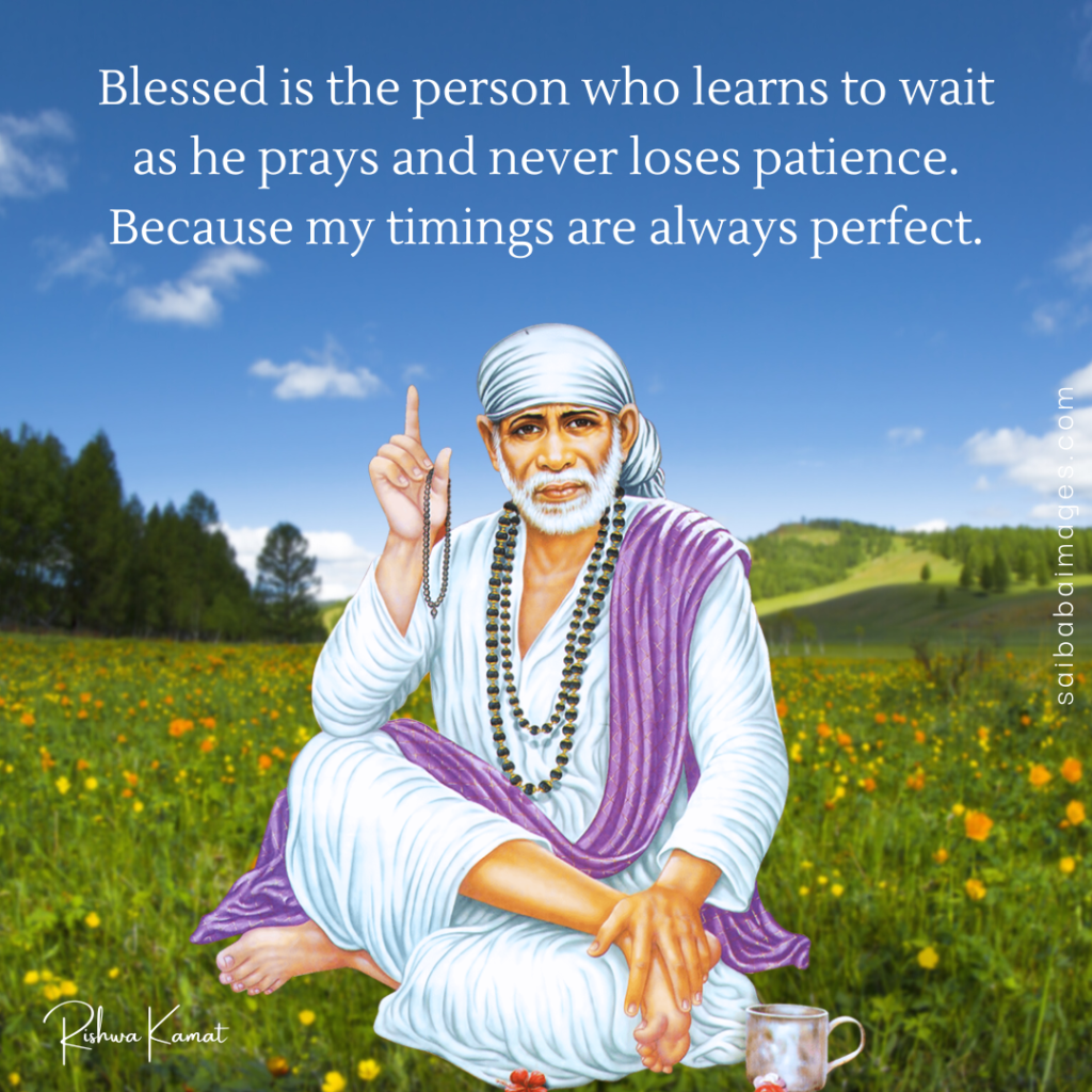 Sai Baba HD Images With Positive Quotes