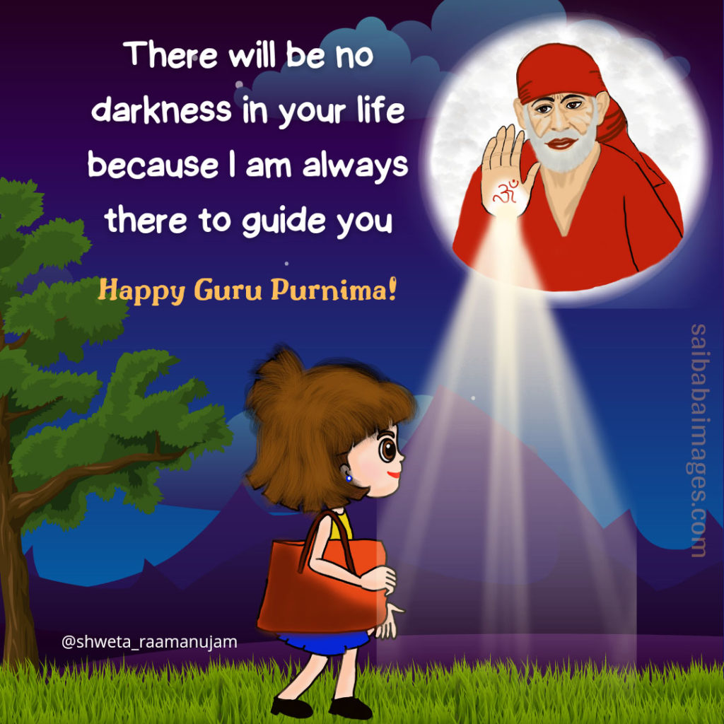 Sai Baba Images with GuruPoornima Quotes, Wishes & Messages 30