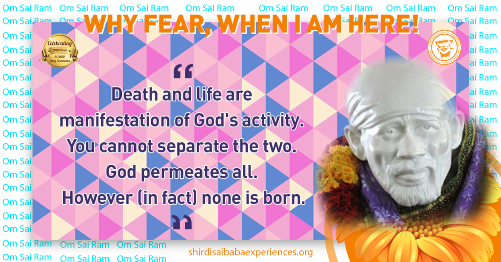 Sai Baba HD Images with Quotes in English 17