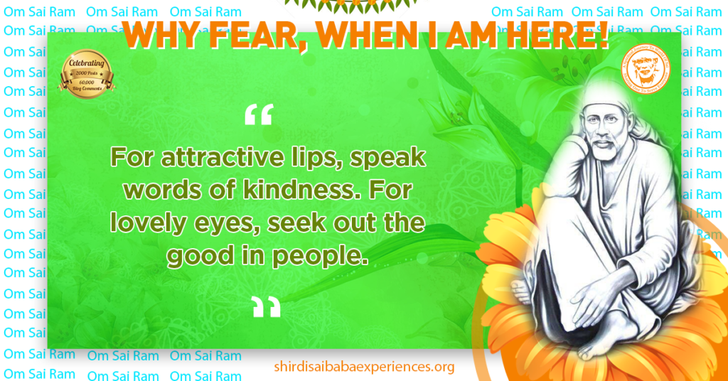 Sai Baba HD Images with Quotes in English 126