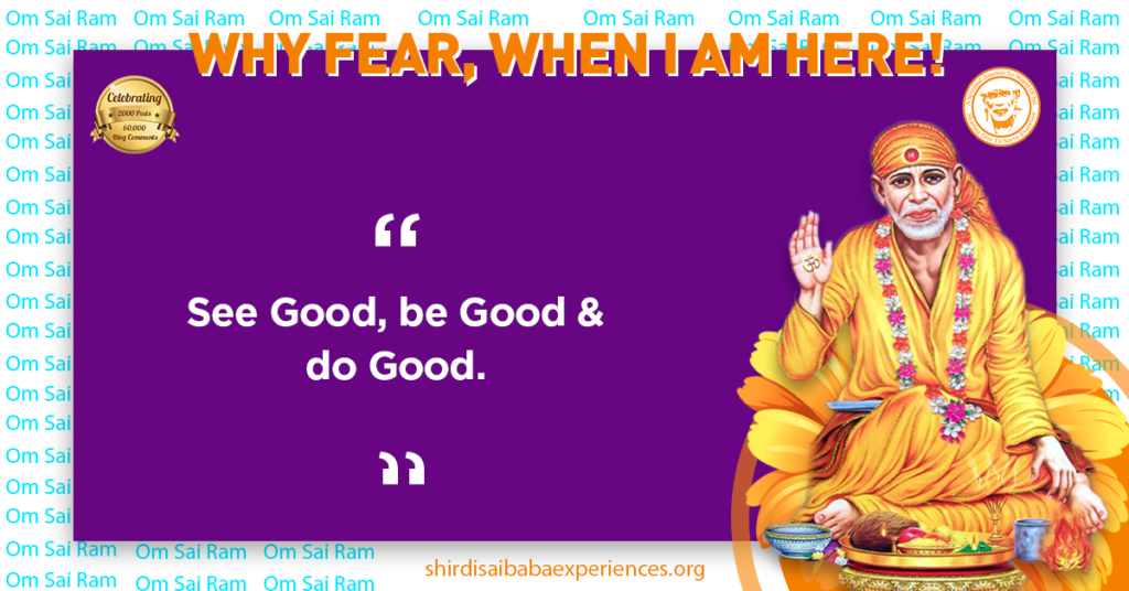 Sai Baba HD Images with Quotes in English 137