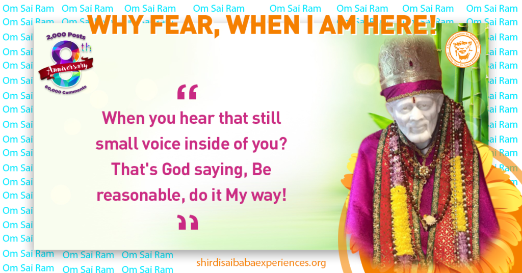 Sai Baba HD Images with Quotes in English 232