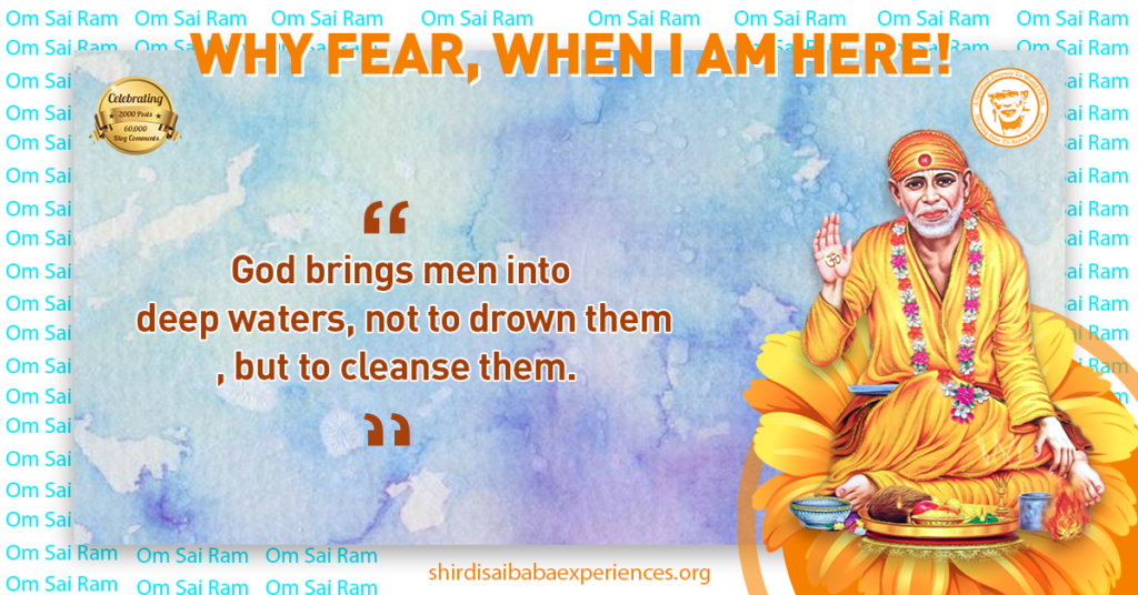 Sai Baba HD Images with Quotes in English 72