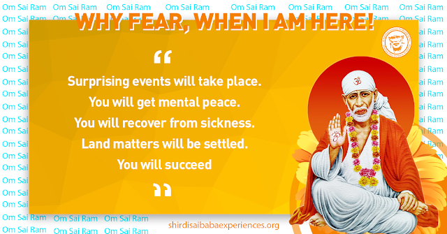 Sai Baba HD Images with Quotes in English 280