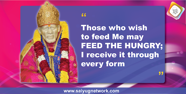 Sai Baba HD Images with Quotes in English 304