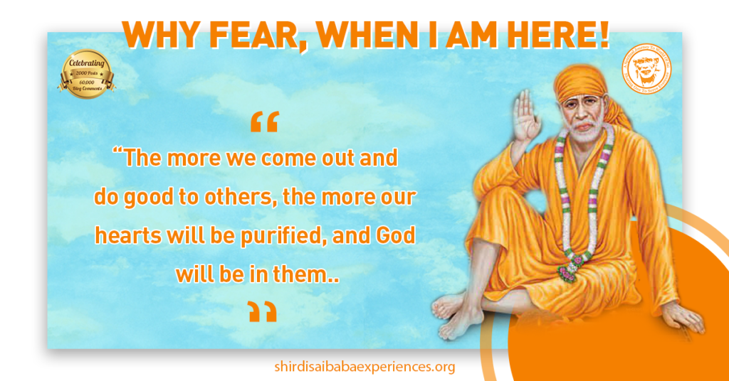 Sai Baba HD Images with Quotes in English 9