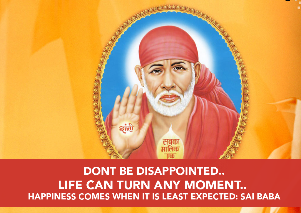 Sai Baba HD Images with Quotes in English 284