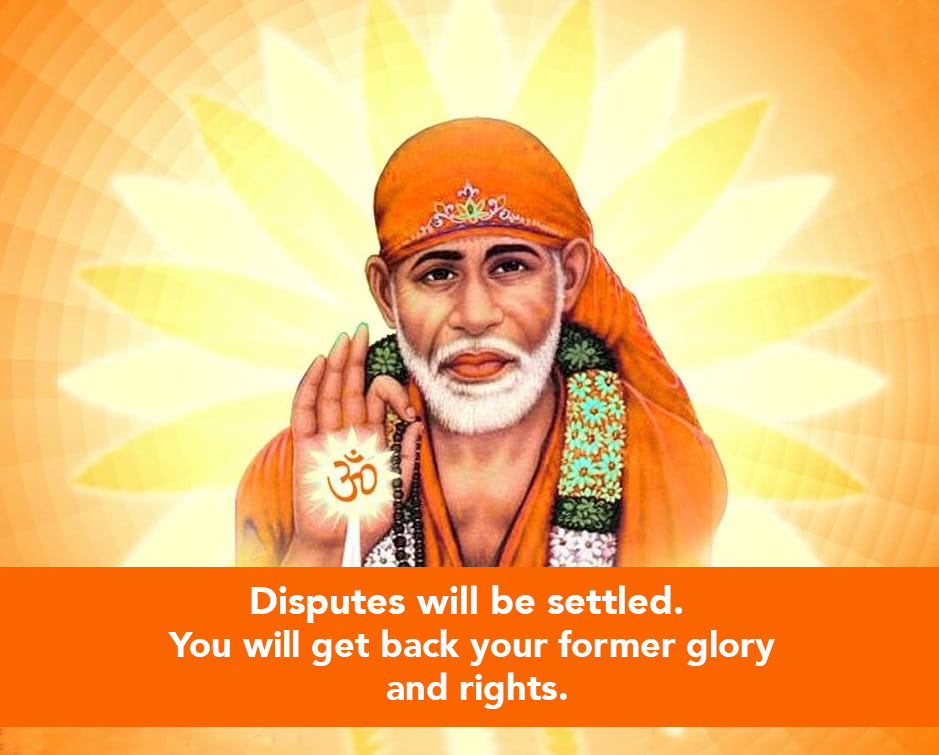 Sai Baba HD Images with Quotes in English 282