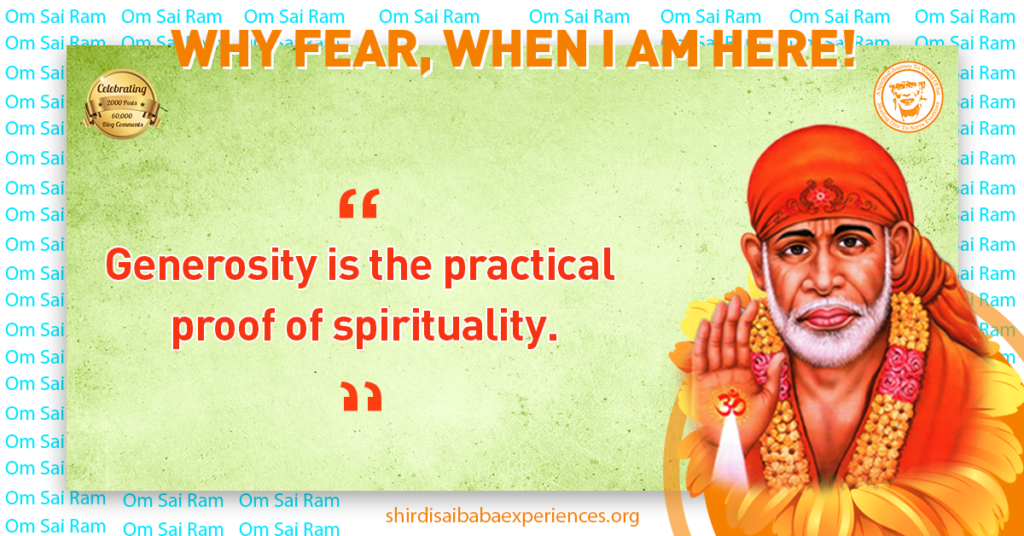 Sai Baba HD Images with Quotes in English 94