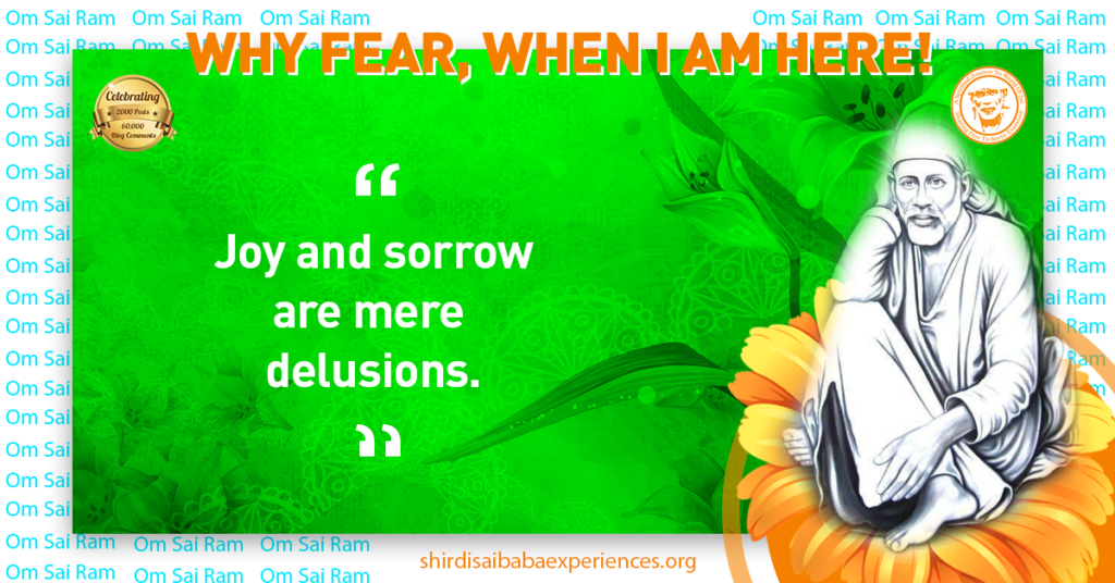Sai Baba HD Images with Quotes in English 177