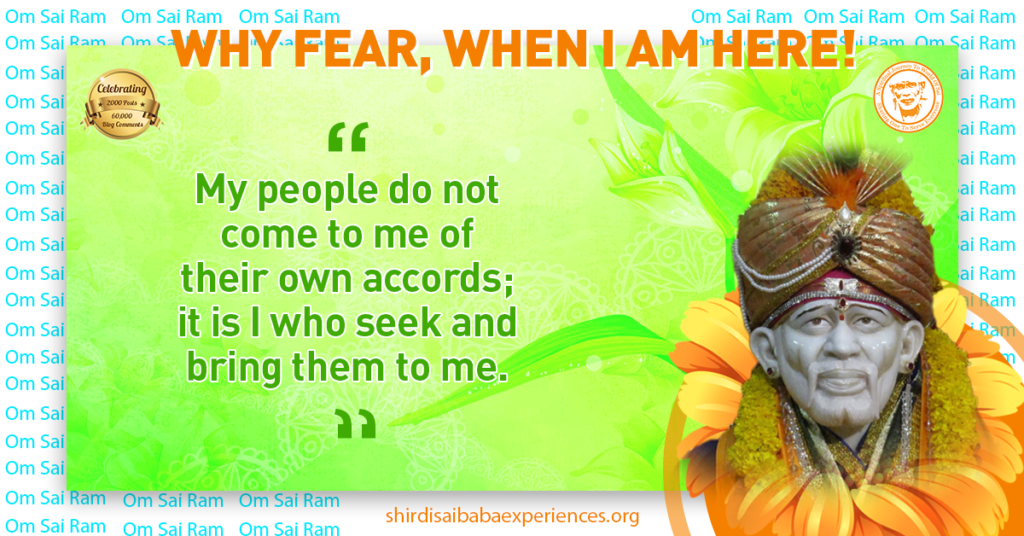 Sai Baba HD Images with Quotes in English 176