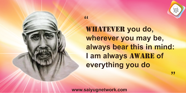 Sai Baba HD Images with Quotes in English 303