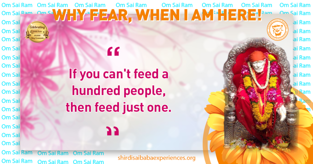 Sai Baba HD Images with Quotes in English 33