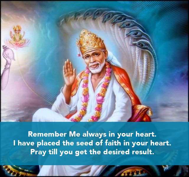 Sai Baba HD Images with Quotes in English 291