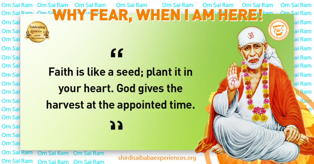 Sai Baba HD Images with Quotes in English 251