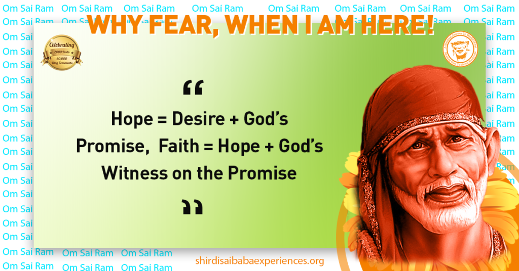 Sai Baba HD Images with Quotes in English 270