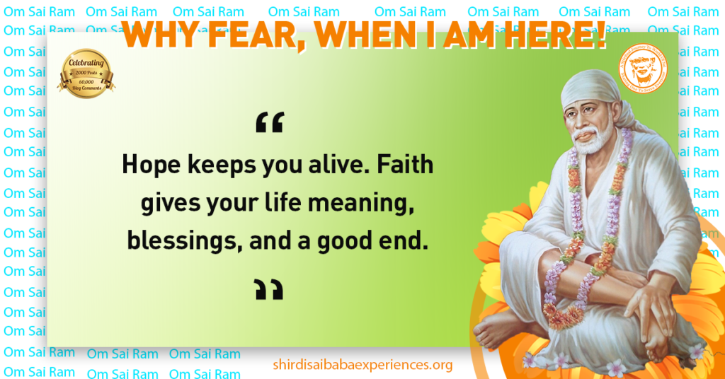 Sai Baba HD Images with Quotes in English 269