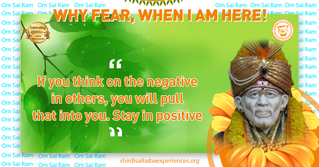 Sai Baba HD Images with Quotes in English 4
