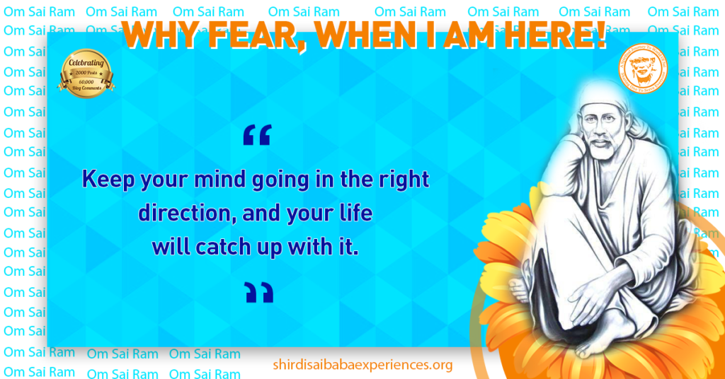 Sai Baba HD Images with Quotes in English 194