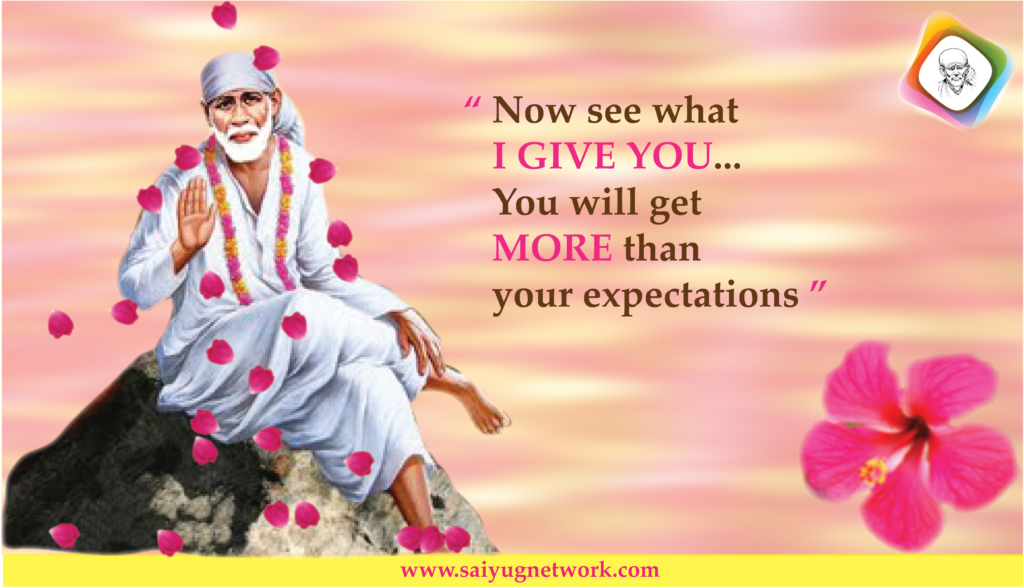 Sai Baba HD Images with Quotes in English 297