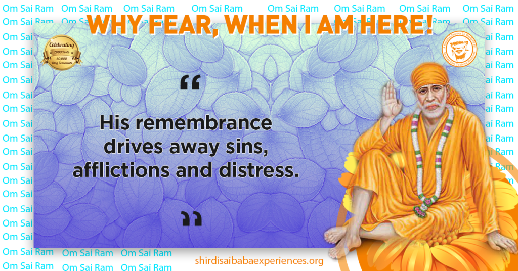 Sai Baba HD Images with Quotes in English 142