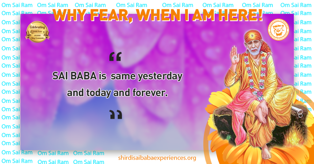 Sai Baba HD Images with Quotes in English 216