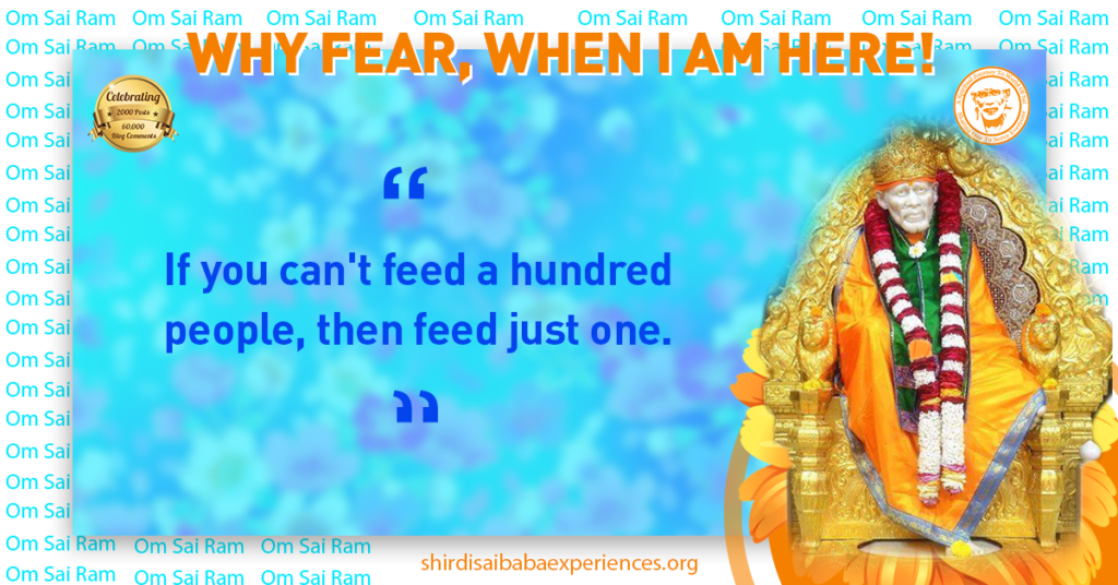 Sai Baba HD Images with Quotes in English 215