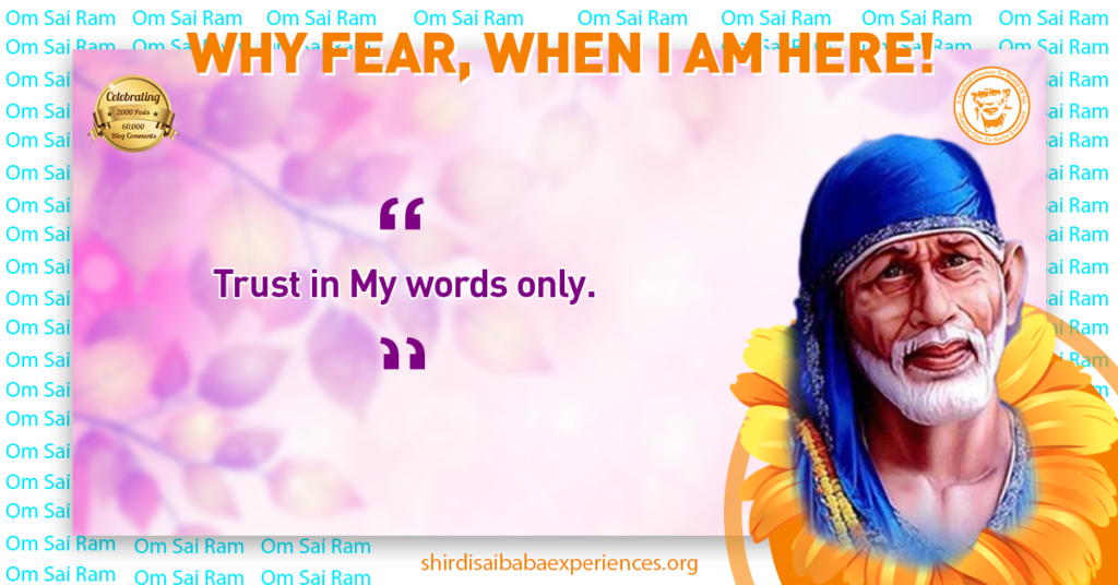 Sai Baba HD Images with Quotes in English 227