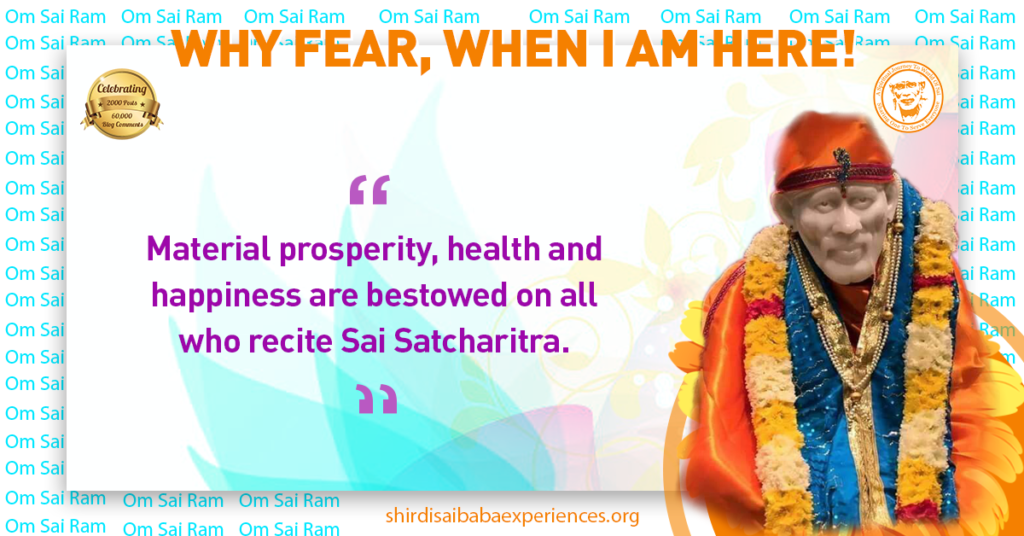 Sai Baba HD Images with Quotes in English 224