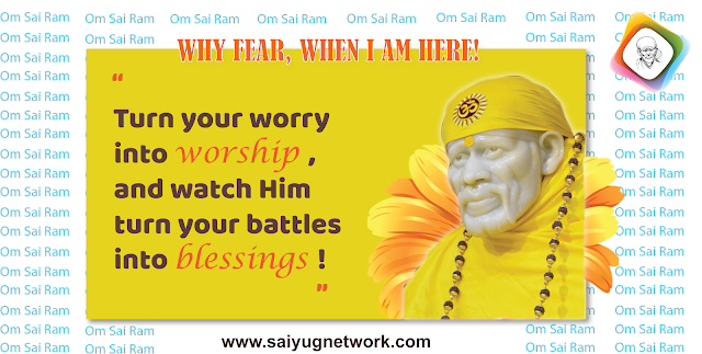 Sai Baba HD Images with Quotes in English 295