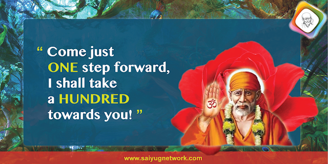 Sai Baba HD Images with Quotes in English 294