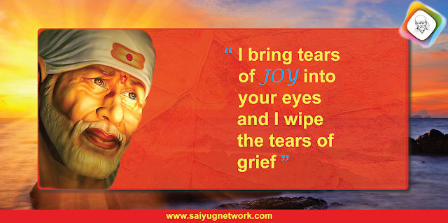 Sai Baba HD Images with Quotes in English 310