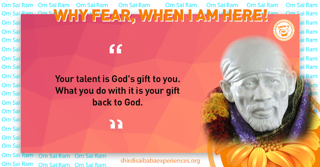 Sai Baba HD Images with Quotes in English 265