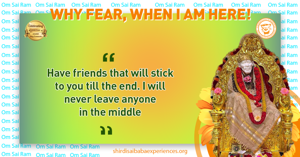 Sai Baba HD Images with Quotes in English 234