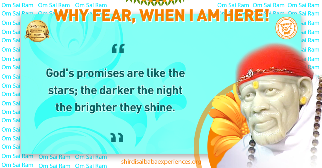 Sai Baba HD Images with Quotes in English 239