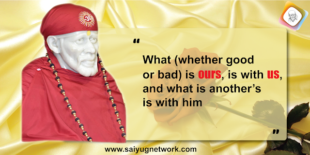 Sai Baba HD Images with Quotes in English 312