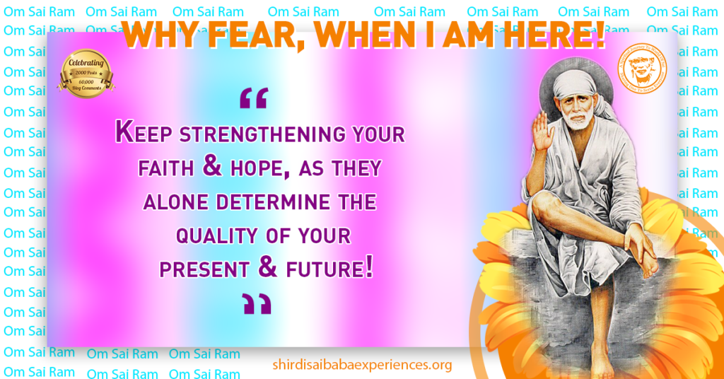 Sai Baba HD Images with Quotes in English 80
