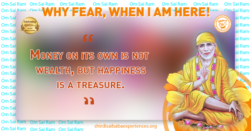 Sai Baba HD Images with Quotes in English 79