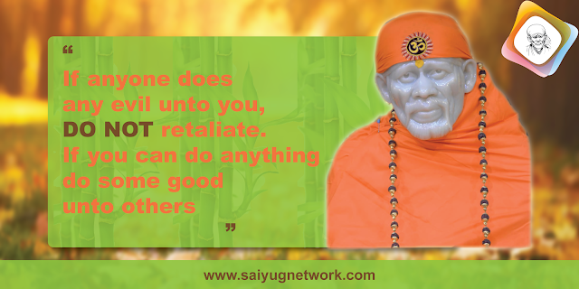 Sai Baba HD Images with Quotes in English 307