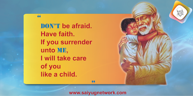 Sai Baba HD Images with Quotes in English 306