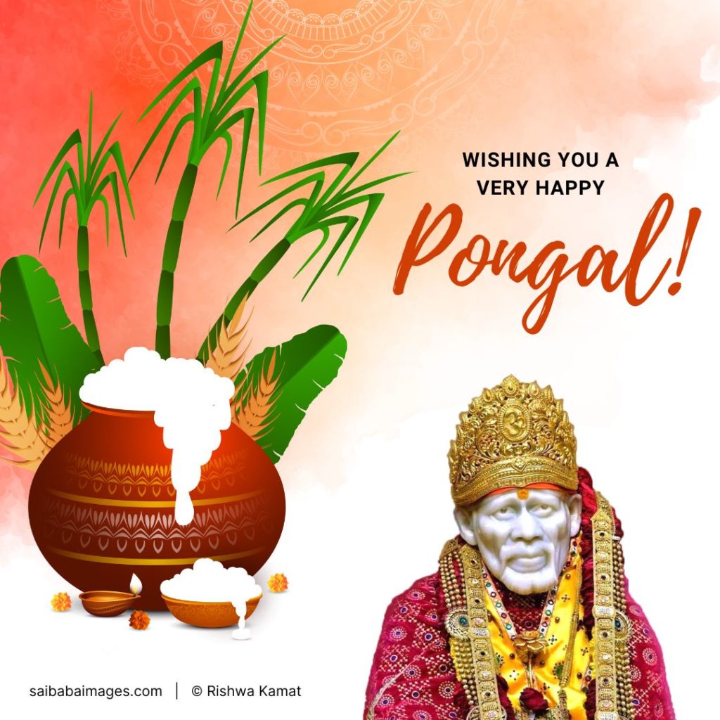 Pongal Wallpapers - Sai Baba Images with Quotes & HD Wallpaper For Mobile &  Desktop