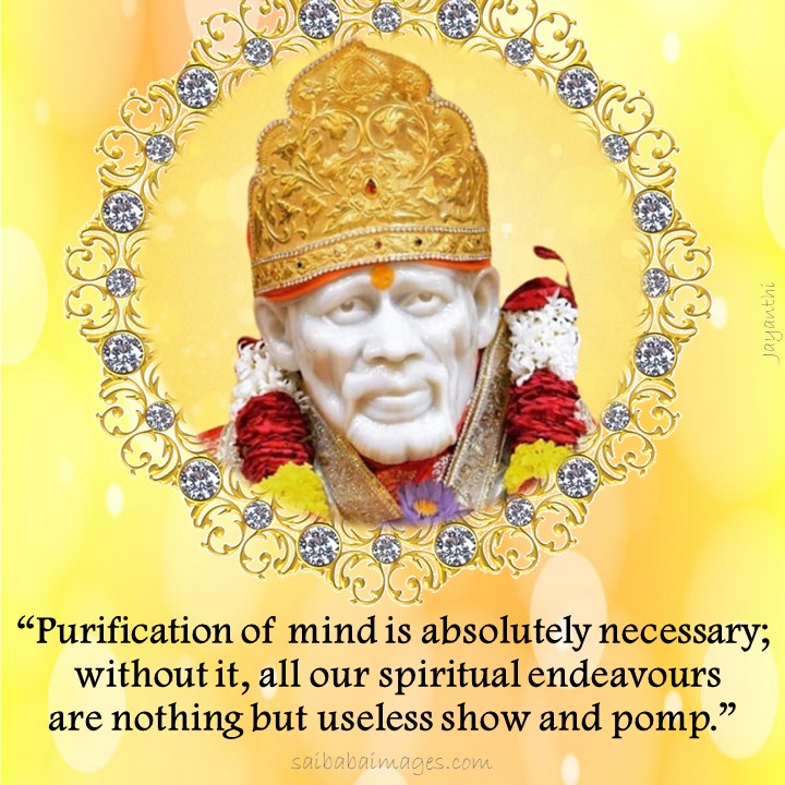 Positive & Inspirational Quotes - Sai Baba Images with Quotes & HD Wallpaper  For Mobile & Desktop