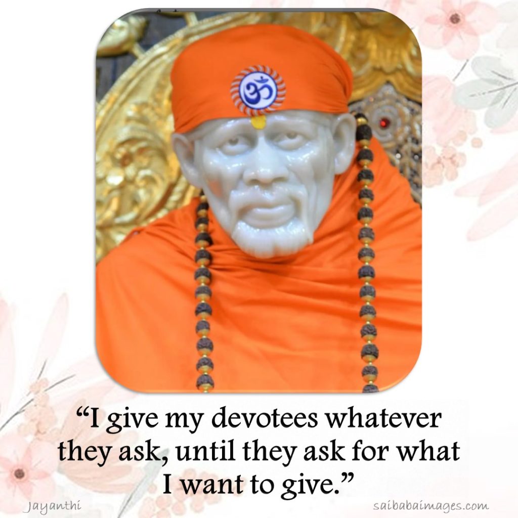 Sai Baba 4k Wallpapers With Quotes 33