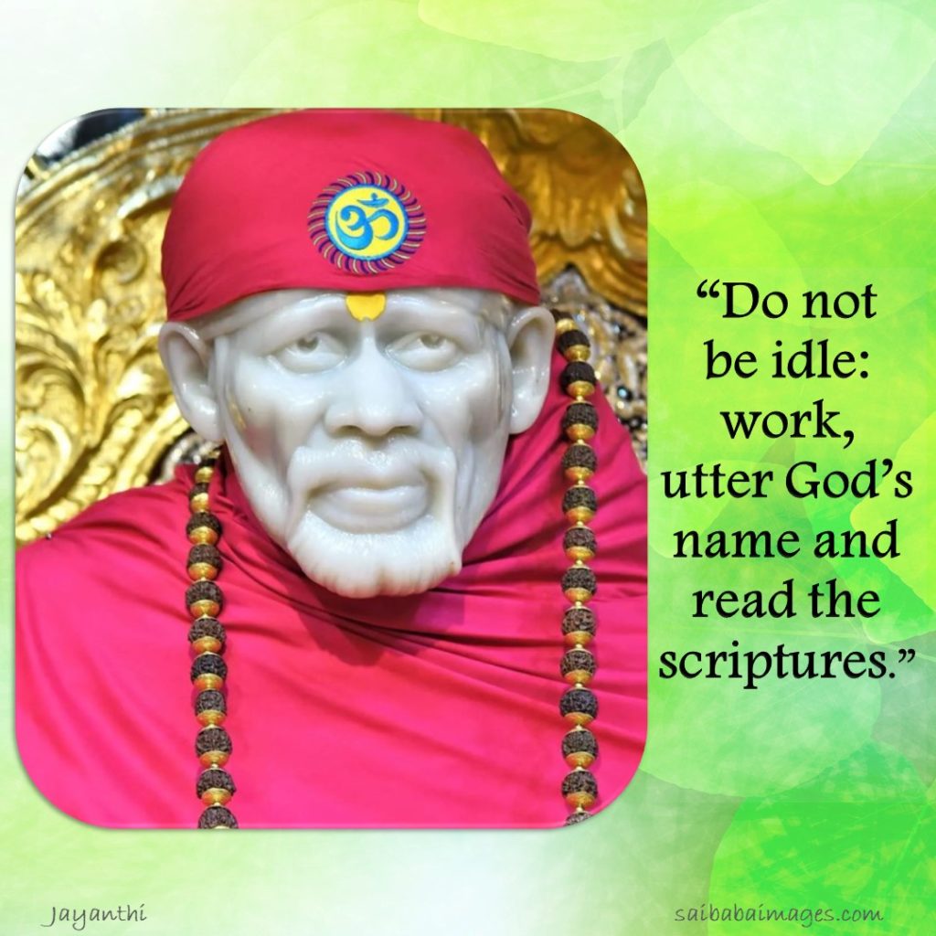 Sai Baba 4k Wallpapers With Quotes 36