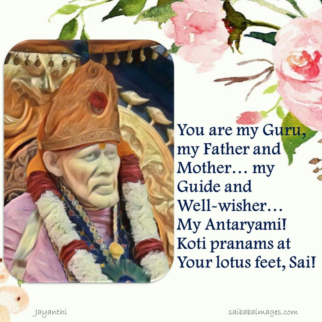 Sai Baba 4k Wallpapers With Quotes 39
