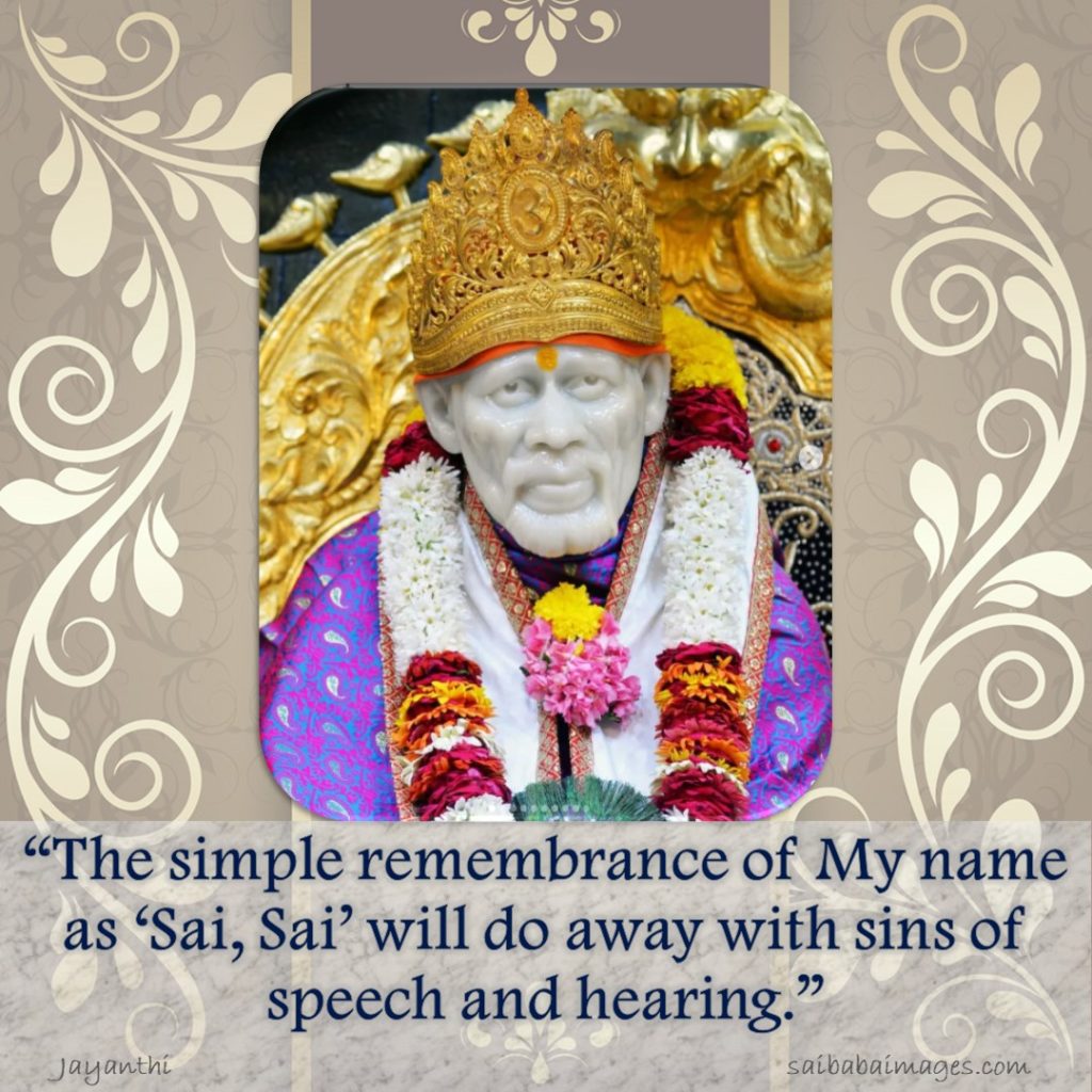 Sai Baba 4k Wallpapers With Quotes 4