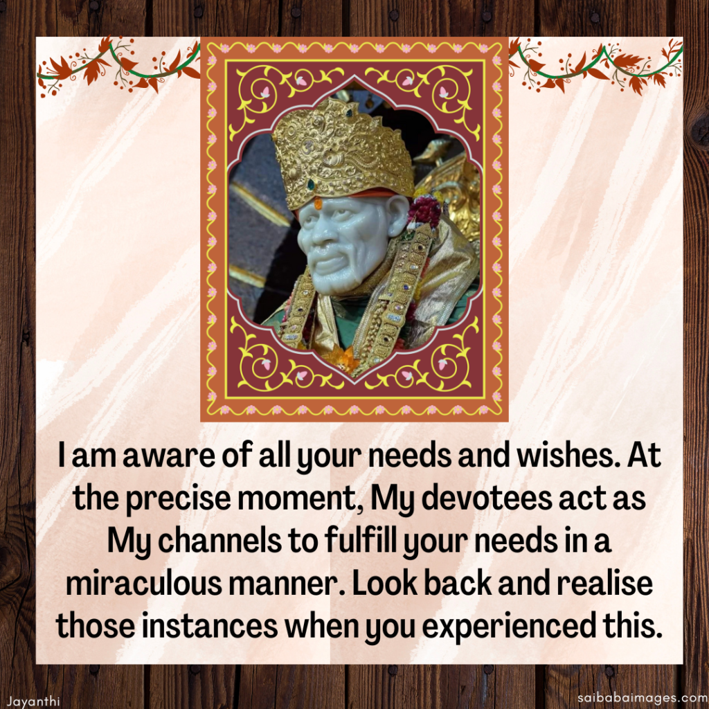 Sai Baba 4k Wallpapers With Quotes 67