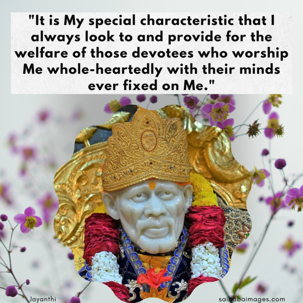 Sai Baba 4k Wallpapers With Quotes 73