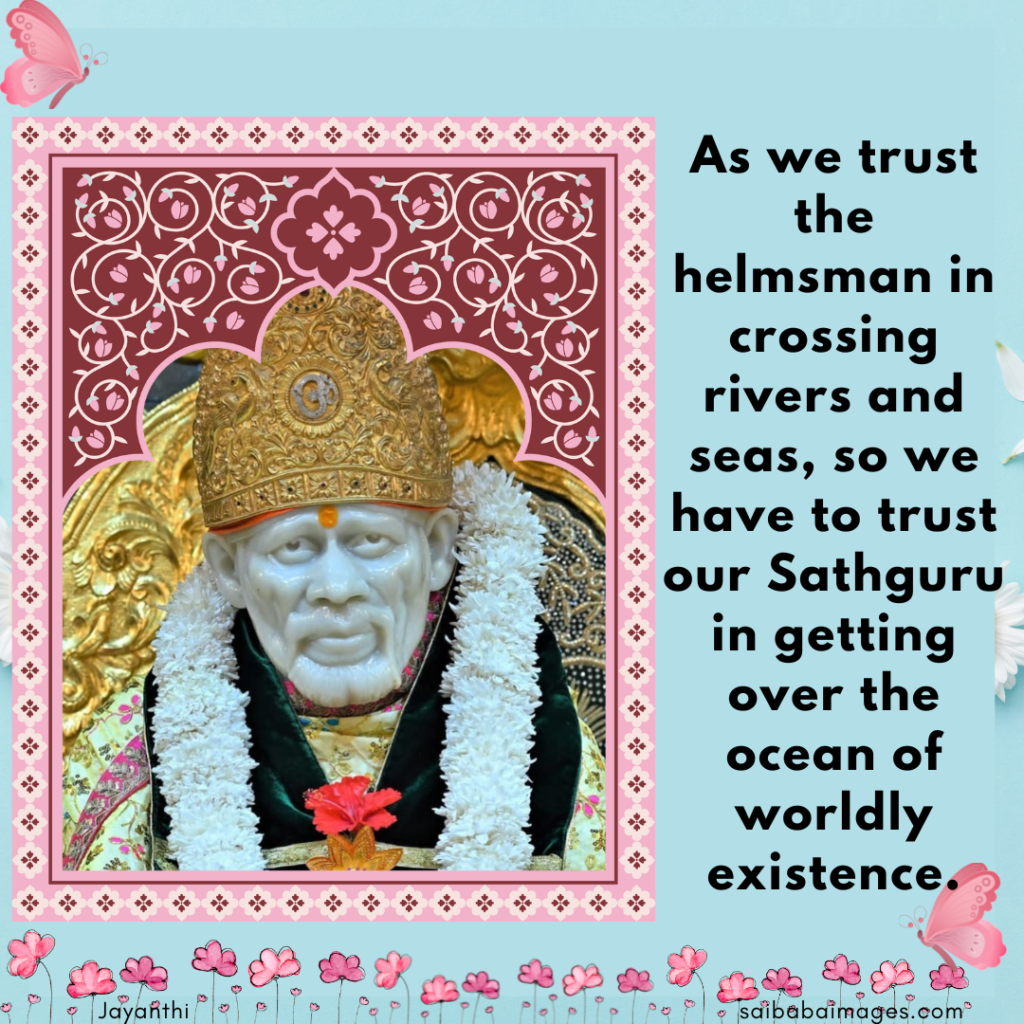 Sai Baba 4k Wallpapers With Quotes 74