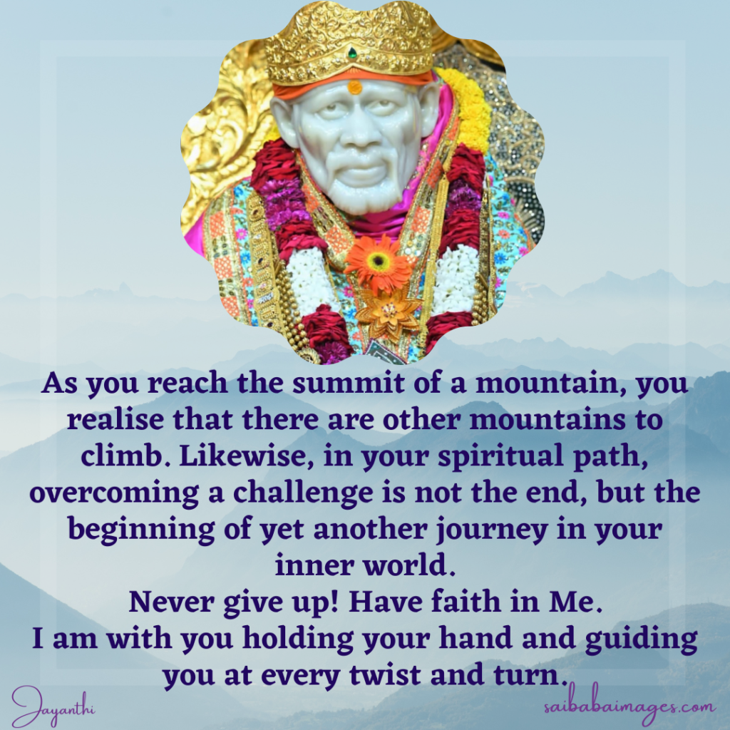 Sai Baba 4k Wallpapers With Quotes 84